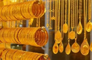 image contains arabic gold 21k