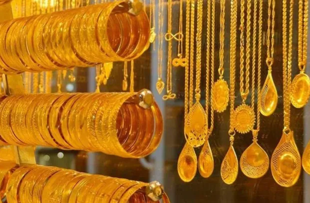 Read more about the article Discover the Best Selection of Arabic Gold in London